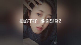 继续约操47岁熟妇-熟妇-高潮-反差-整版-健身-对话