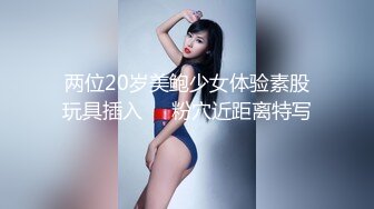 525DHT-0575 健気な奥様に中出し レス歴4年の欲求不満が大爆発 奈央さん34歳