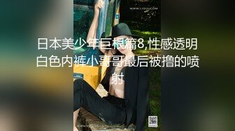 妹子水蜜桃形大奶双指深抠粉嫩无毛逼高潮后玩3P