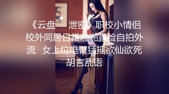 [MP4/ 1.89G] 身材很棒的甜美小姐姐 不知道去哪喝多了&nbsp;&nbsp;和小哥哭诉了自己被家人压榨的血泪史