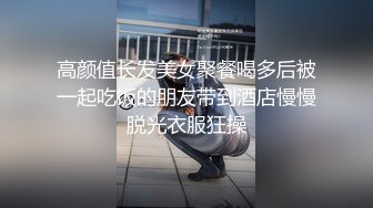 同事老婆好味道情趣内衣高技术