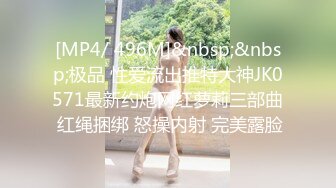 【新片速遞】 《顶级泄密㊙️无水速递》人间尤物OnlyFans万人追随极品撸铁波霸女娃娃18私拍细腰肥臀紫薇啪啪骚货太有感觉了[6620M/MP4/03:06:13]