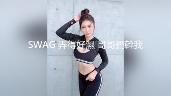 阿姨会体贴小伙子，好吃吗姨，‘好吃’，含深一点，阿姨照做深喉！