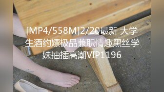 STP20254 黄衣短裤外围萌妹 穿上红色透视装69姿势口交 抬腿侧入人肉打桩机 后入抱起来猛操