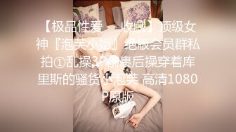 【新片速遞】&nbsp;&nbsp;在女友家里当着她的猫猫面艹：不行啦，就这样❤️ 啊啊啊~啊~啊 [56M/MP4/01:17]