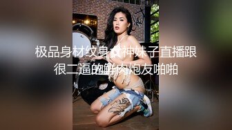 女主播直播喷奶