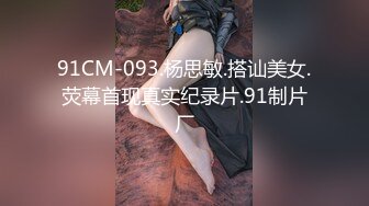 00后超级胸【紫惜姐姐】大奶子可以砸死人，扭腰抖奶太过诱人，小穴也是粉粉的，跳蛋自慰好爽娇喘