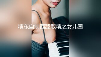 [MP4]2000约操00后小萝莉女仆装沙发近景啪啪超清晰插入视角