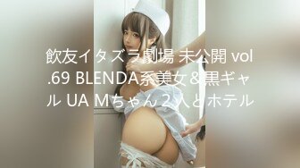 厕所偷拍穿热裤白靴高颜值美妹尿尿 逼毛性感悄真多[MP4/57MB]