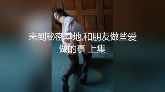 瓜友投稿！白嫩巨乳女友在家饥渴难耐 新买的假鸡巴没到就用矿泉水瓶自慰 绝了！