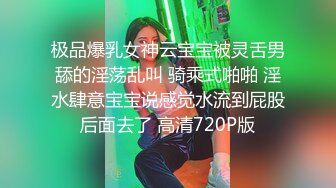 写字楼女厕蹲守开叉裙蓝高跟美少妇,椭圆形v的无毛穴口大张着发骚