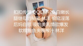 国产麻豆AV 猫爪影像 MMZ032 女神的性辅导 寻小小