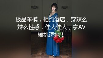 魔手外购即日更新《疯狂抖音》（播着播着就封了） (3)