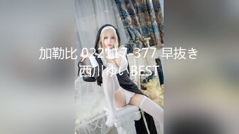 【自整理】Xhamster博主——HotxTina  享受在家里的每一个角落做爱 厨房 卫生间 书房  最新高清视频合集【NV】 (23)