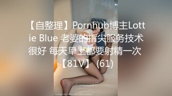 无套内射实录系列！嗷嗷叫的反差女友！