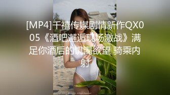 挑战她的男朋友去他妈的一个妓女