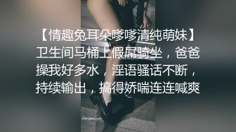 小马云惨遭嫌弃，搞笑大戏【步宾寻花】唇枪舌战，终究颠鸾倒凤，对白有趣看点满满