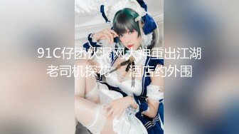 【MP4】[国产]XJX0124 我用大鸡巴安慰失恋的女房东